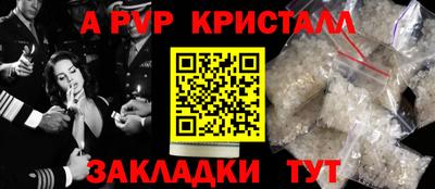 мяу мяу мука Гай