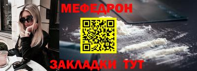 apvp Гатчина