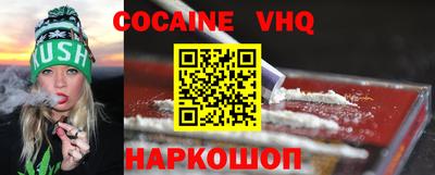 apvp Гатчина