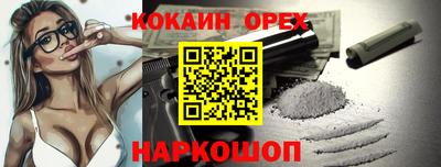 мескалин Гагарин