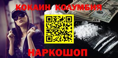apvp Гатчина