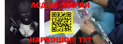 круглые Донской