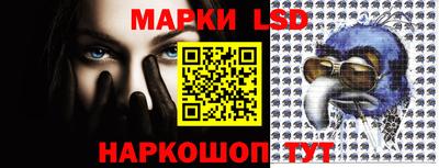 мескалин Гагарин