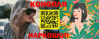 мескалин Гагарин