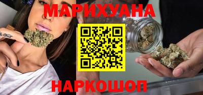 мескалин Гагарин