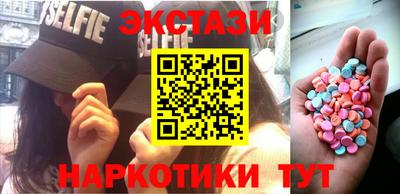 мескалин Гагарин