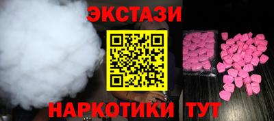 мяу мяу мука Гай
