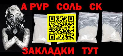 мяу мяу мука Гай