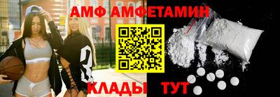 мескалин Гагарин