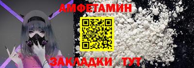мескалин Гагарин