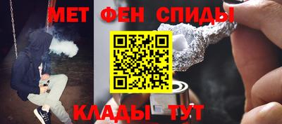 мескалин Гагарин