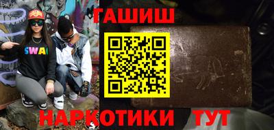 apvp Гатчина