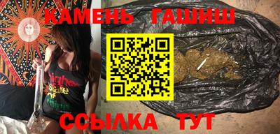 мескалин Гагарин