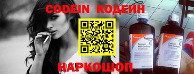 мескалин Гагарин