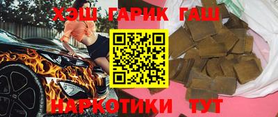 мескалин Гагарин