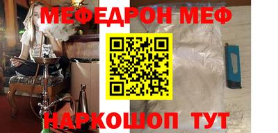 apvp Гатчина
