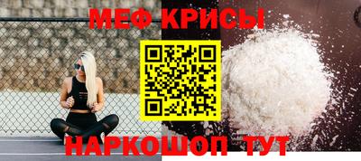 apvp Гатчина