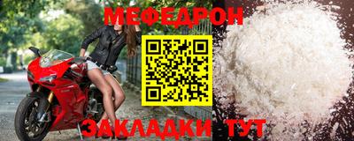 apvp Гатчина